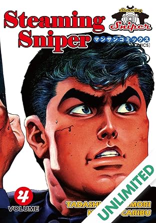 STEAMING SNIPER Vol. 4